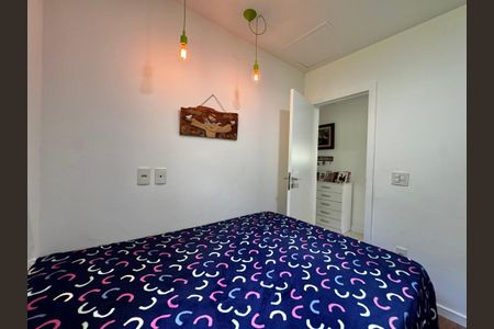 Apartamento à venda com 150m², 2 quartos e 1 vagaQuarto