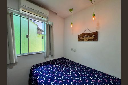 Apartamento à venda com 150m², 2 quartos e 1 vagaQuarto