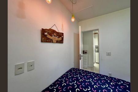 Apartamento à venda com 150m², 2 quartos e 1 vagaQuarto