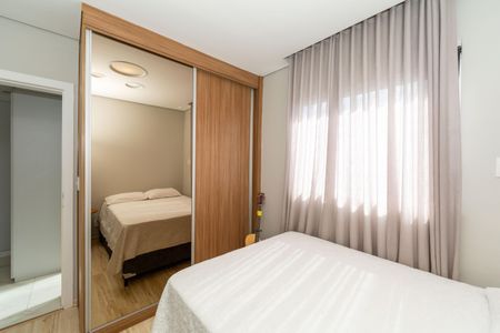 Apartamento para alugar com 150m², 4 quartos e 4 vagas Apartamento para alugar com 150m², 4 quartos e 4 vagasQuarto 1