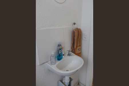 Apartamento à venda com 42m², 2 quartos e sem vaga Apartamento à venda com 42m², 2 quartos e sem vagaBanheiro