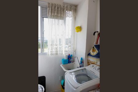 Apartamento à venda com 42m², 2 quartos e sem vaga Apartamento à venda com 42m², 2 quartos e sem vagaLavanderia