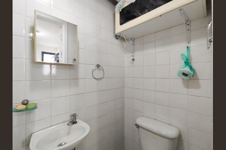Banheiro de Serviço de apartamento para alugar com 2 quartos, 90m² em Maracanã, Rio de Janeiro