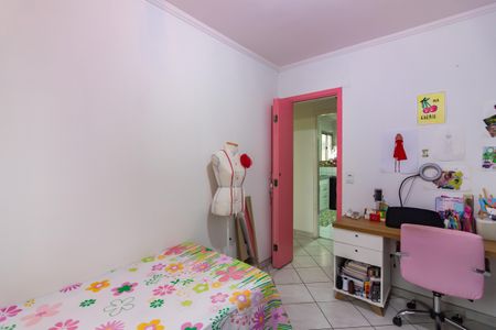 Apartamento à venda com 49m², 2 quartos e 1 vaga Apartamento à venda com 49m², 2 quartos e 1 vagaQuarto 1