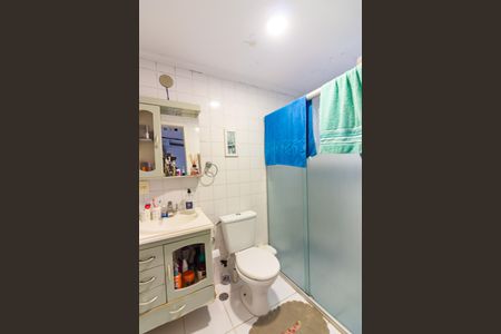 Apartamento à venda com 49m², 2 quartos e 1 vaga Apartamento à venda com 49m², 2 quartos e 1 vagaBanheiro