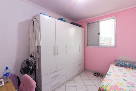 Quarto 1 de apartamento à venda com 2 quartos, 49m² em Novo Osasco, Osasco