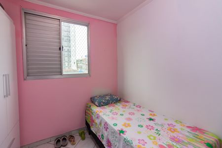 Apartamento à venda com 49m², 2 quartos e 1 vaga Apartamento à venda com 49m², 2 quartos e 1 vagaQuarto 1