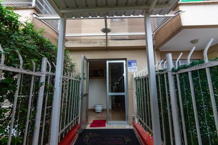 Apartamento à venda com 49m², 2 quartos e 1 vaga Apartamento à venda com 49m², 2 quartos e 1 vagaFachada