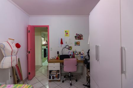Apartamento à venda com 49m², 2 quartos e 1 vaga Apartamento à venda com 49m², 2 quartos e 1 vagaQuarto 1