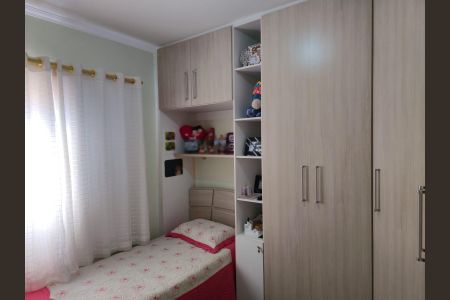 Casa à venda com 138m², 3 quartos e 3 vagasQuarto 02