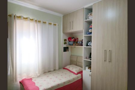 Casa à venda com 138m², 3 quartos e 3 vagasQuarto 02