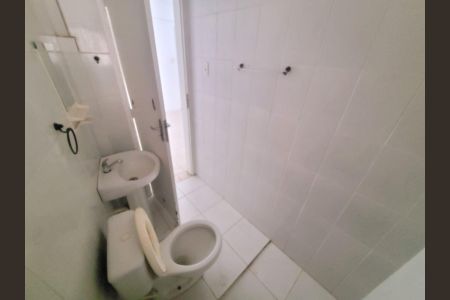 Apartamento para alugar com 97m², 2 quartos e 1 vaga Apartamento para alugar com 97m², 2 quartos e 1 vagaBanheiro da Suíte