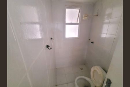 Apartamento para alugar com 97m², 2 quartos e 1 vaga Apartamento para alugar com 97m², 2 quartos e 1 vagaBanheiro da Suíte
