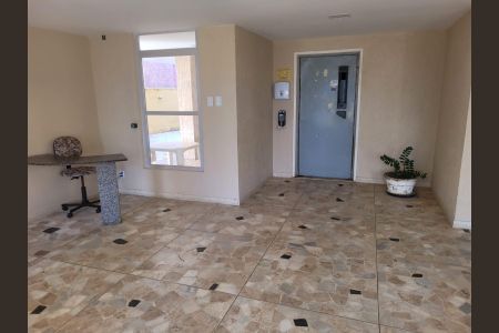 Apartamento para alugar com 97m², 2 quartos e 1 vaga Apartamento para alugar com 97m², 2 quartos e 1 vagaÁrea comum