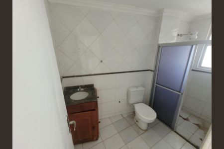 Apartamento para alugar com 97m², 2 quartos e 1 vaga Apartamento para alugar com 97m², 2 quartos e 1 vagaBanheiro Social