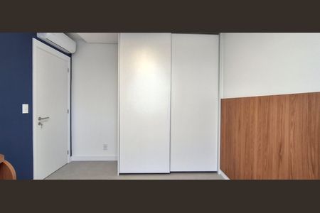 Apartamento para alugar com 61m², 2 quartos e 1 vaga Apartamento para alugar com 61m², 2 quartos e 1 vagaQuarto 1