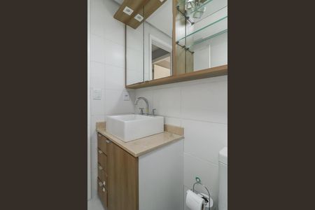 Apartamento para alugar com 80m², 2 quartos e 2 vagasBanheiro Social