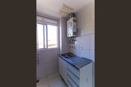 Apartamento à venda com 42m², 1 quarto e 1 vagaCozinha