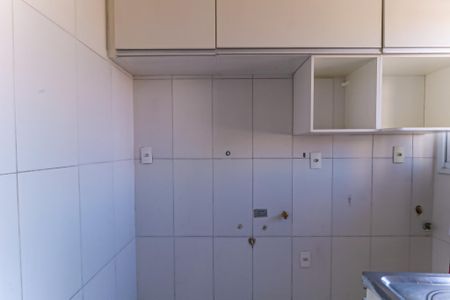 Apartamento à venda com 42m², 1 quarto e 1 vagaCozinha