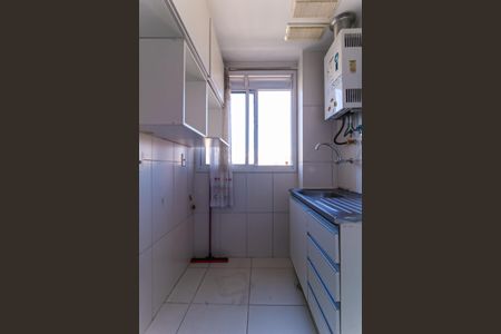 Apartamento à venda com 42m², 1 quarto e 1 vagaCozinha