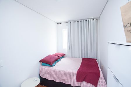 Apartamento à venda com 112m², 3 quartos e 1 vagaQuarto 3