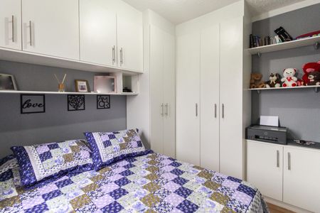 Apartamento para alugar com 38m², 2 quartos e sem vagaQuarto 1