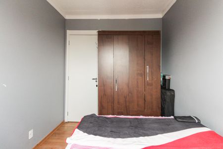 Apartamento para alugar com 38m², 2 quartos e sem vagaQuarto 2