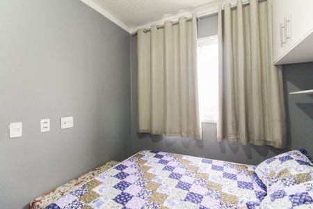 Apartamento para alugar com 38m², 2 quartos e sem vagaQuarto 1