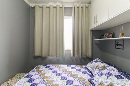 Apartamento para alugar com 38m², 2 quartos e sem vagaQuarto 1