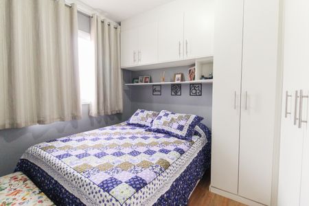 Apartamento para alugar com 38m², 2 quartos e sem vagaQuarto 1