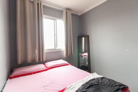 Apartamento para alugar com 38m², 2 quartos e sem vagaQuarto 2