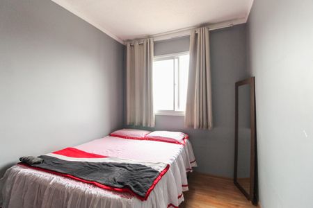 Apartamento para alugar com 38m², 2 quartos e sem vagaQuarto 2