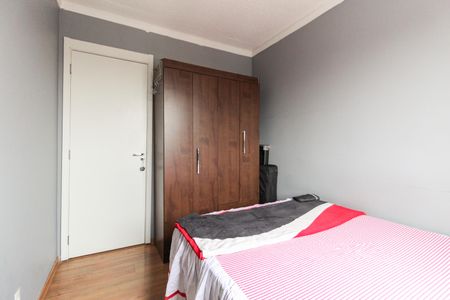 Apartamento para alugar com 38m², 2 quartos e sem vagaQuarto 2