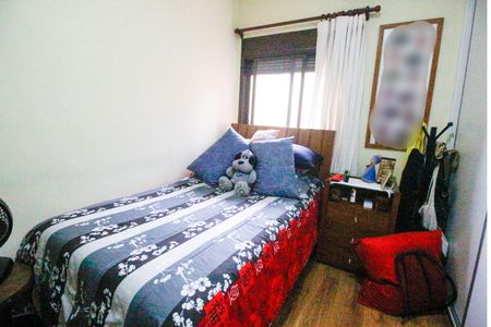 Apartamento à venda com 198m², 3 quartos e 4 vagas Apartamento à venda com 198m², 3 quartos e 4 vagasSuíte 1