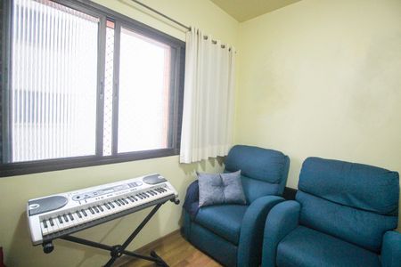 Apartamento à venda com 198m², 3 quartos e 4 vagas Apartamento à venda com 198m², 3 quartos e 4 vagasQuarto