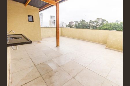 Apartamento à venda com 30m², 1 quarto e sem vaga Apartamento à venda com 30m², 1 quarto e sem vagaÁrea comum - Espaço Gourmet