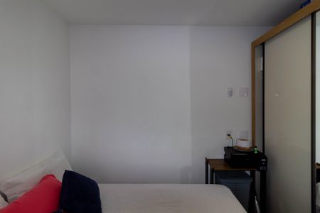 Apartamento à venda com 42m², 2 quartos e 1 vagaQuarto 1