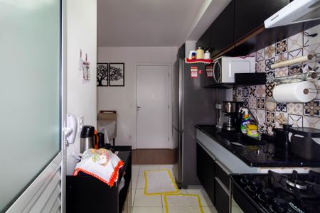 Apartamento à venda com 42m², 2 quartos e 1 vagaCozinha