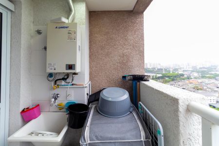 Apartamento à venda com 42m², 2 quartos e 1 vagaÁrea de Serviço