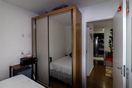 Apartamento à venda com 42m², 2 quartos e 1 vagaQuarto 1