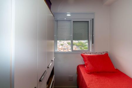 Apartamento à venda com 42m², 2 quartos e 1 vagaQuarto 2
