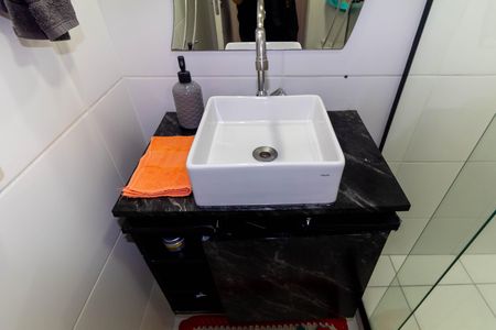 Apartamento à venda com 42m², 2 quartos e 1 vagaBanheiro