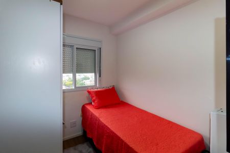 Apartamento à venda com 42m², 2 quartos e 1 vagaQuarto 2