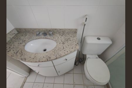 Apartamento para alugar com 77m², 2 quartos e 1 vagaBanheiro
