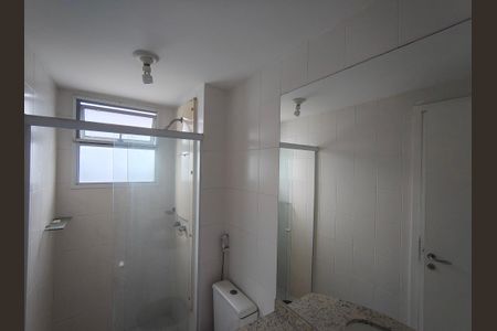 Apartamento para alugar com 77m², 2 quartos e 1 vagaBanheiro da Suíte