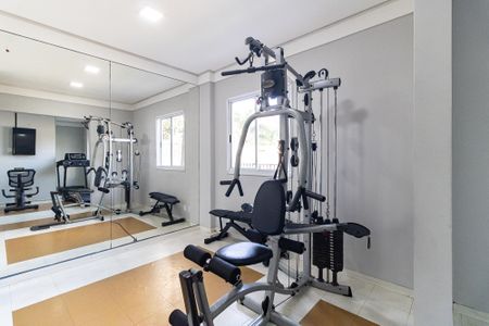 Apartamento à venda com 40m², 2 quartos e 1 vagaAcademia