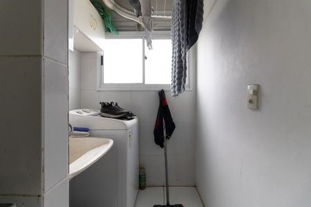 Apartamento à venda com 40m², 2 quartos e 1 vagaLavanderia