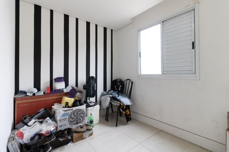 Apartamento à venda com 40m², 2 quartos e 1 vagaQuarto 2