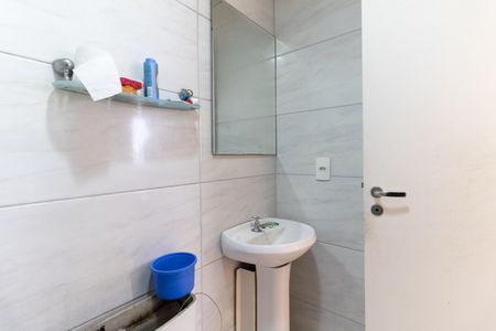Apartamento à venda com 40m², 2 quartos e 1 vagaBanheiro 