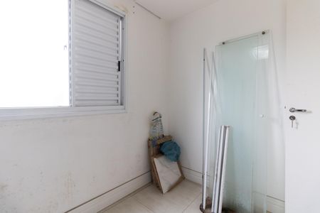 Apartamento à venda com 40m², 2 quartos e 1 vagaQuarto 2